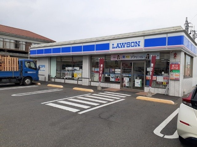 ヒロパレスの周辺|ローソン前橋総社町二丁目店まで600m