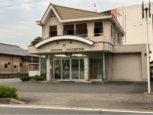 Ｐｅｒｃｈ　Ⅰの周辺|前橋東警察署天川大島町交番まで250m