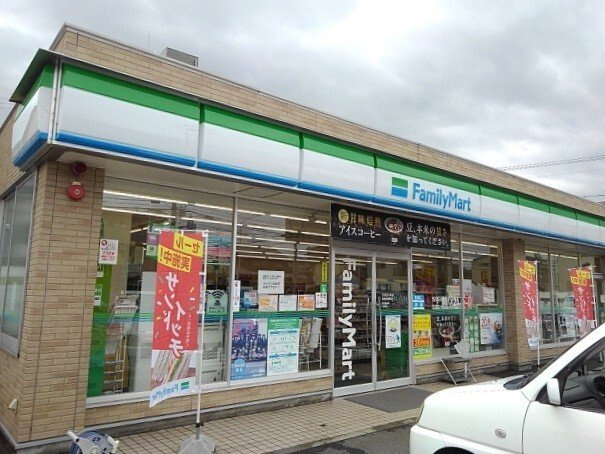 ラ　レジーナ　グランデの周辺|ファミリーマートまで450m