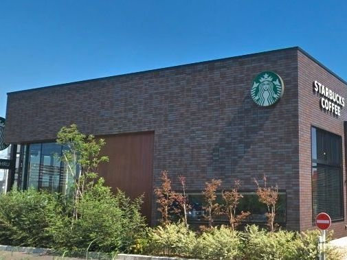 グランドソレイユの周辺|スターバックスコーヒーまで300m