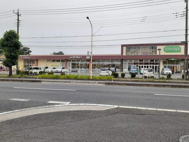 ステディ－ハウスの周辺|コープみらい　大宮中川店まで270m