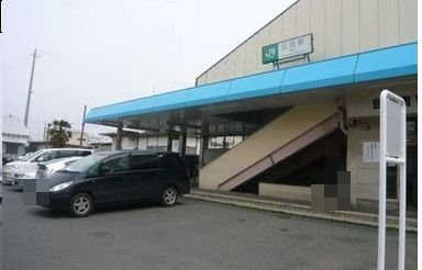 パストラルⅠの周辺|白岡駅まで550m
