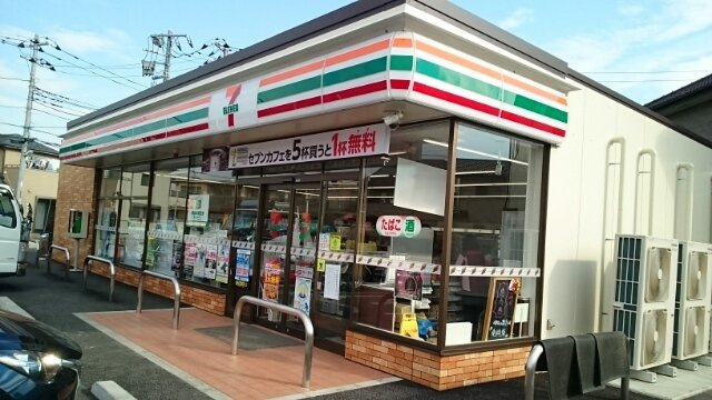 パストラルⅠの周辺|セブンイレブンまで650m
