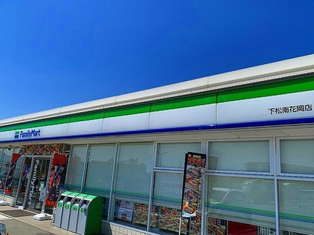 レオパレスクレールの周辺