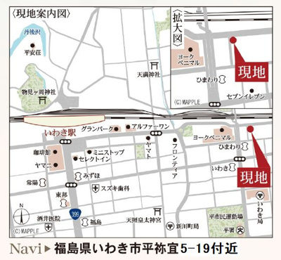 【地図】 | ☆☆新築分譲　いわき市平祢宜町　全２棟！！長期優良住宅♪ | 現地案内図です