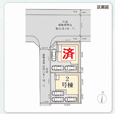 【区画図】 | ☆☆新築分譲　いわき市平祢宜町　全２棟！！長期優良住宅♪ | 土地全体の区画図です！！