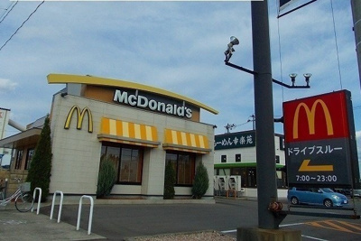 【周辺】 | リバーストーンＢ | マクドナルド　７号線大館店まで280m