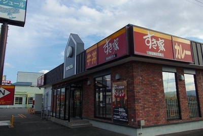 【周辺】 | リバーストーンＢ | すき家　７号線大館店まで750m