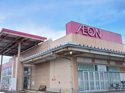 【周辺】 | カルム樹海Ａ棟 | イオンスーパーセンター大館店まで426m