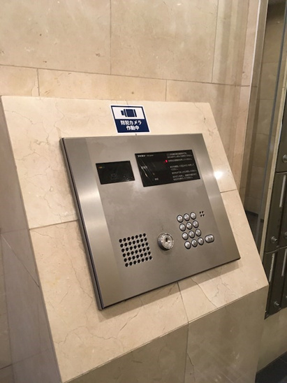 【その他共用部分】メインステージ秋葉原駅前 