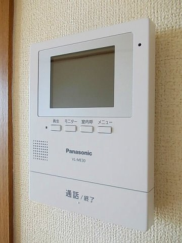 アビタシオン泉のセキュリティ
