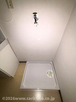 【その他】 | アメニティ上福岡