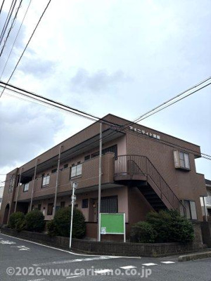 【その他】 | アメニティ上福岡