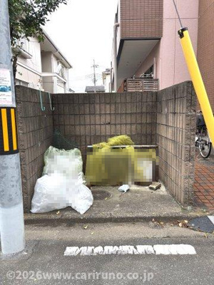 【その他共用部分】 | アメニティ上福岡