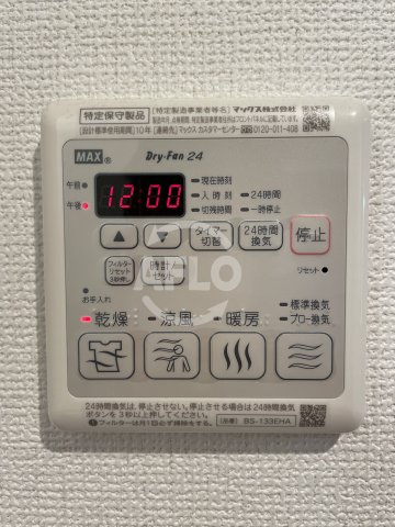 レオンコンフォート新梅田IIIの設備|レオンコンフォート新梅田Ⅲ　　設備