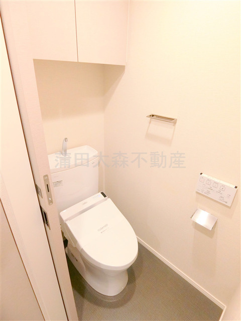 ルフォンプログレ大森西のトイレ|トイレ　温水洗浄便座