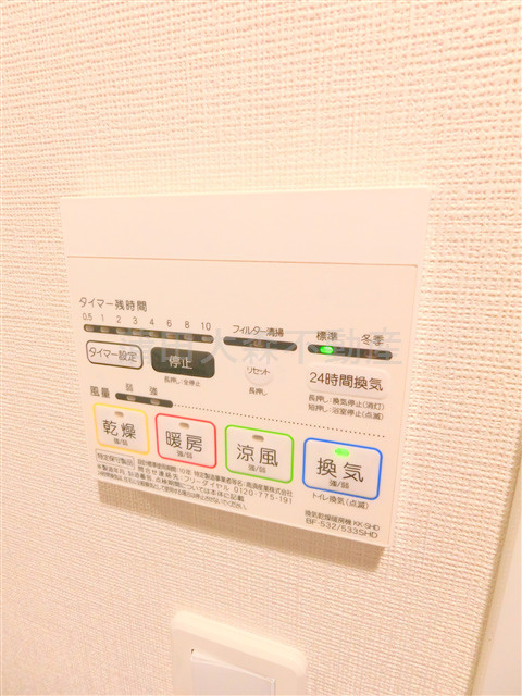 ルフォンプログレ大森西の設備