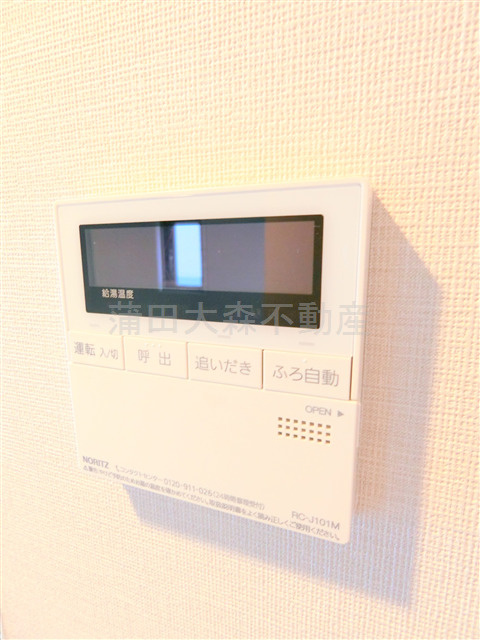 ルフォンプログレ大森西の設備