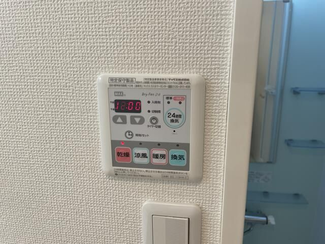ピニエール武蔵浦和の設備