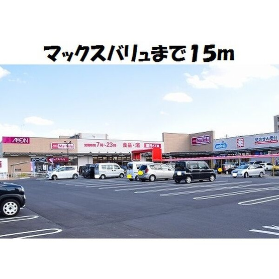 【周辺】 | イーハ・トーブⅡ
