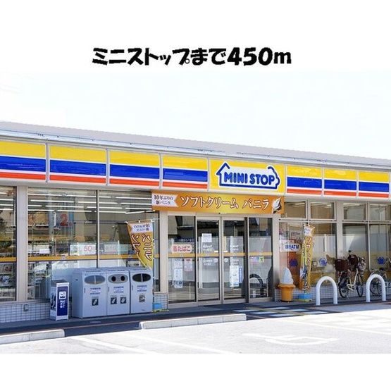 【周辺】 | イーハ・トーブⅡ