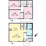 Nest　Sunnyの画像