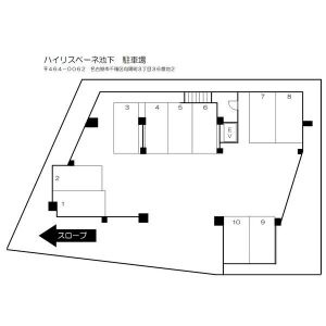 【区画図】 | ハイリスベーネ池下