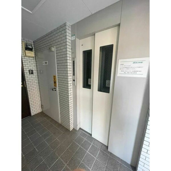 【その他共用部分】 | グランドハイリス上社