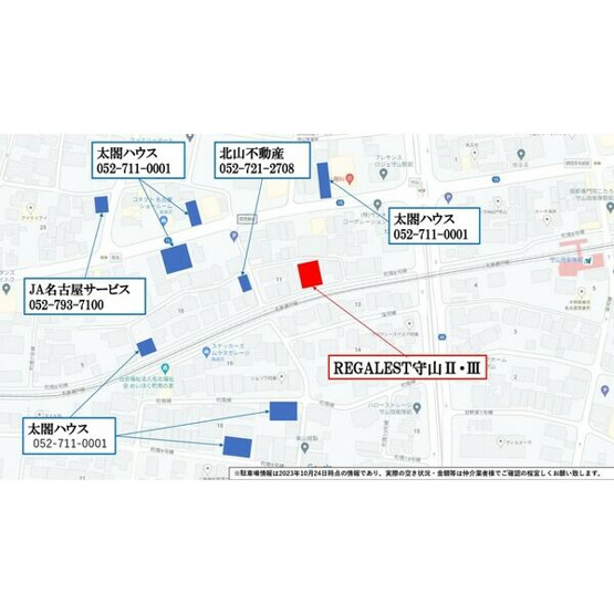 【地図】 | REGALEST守山II