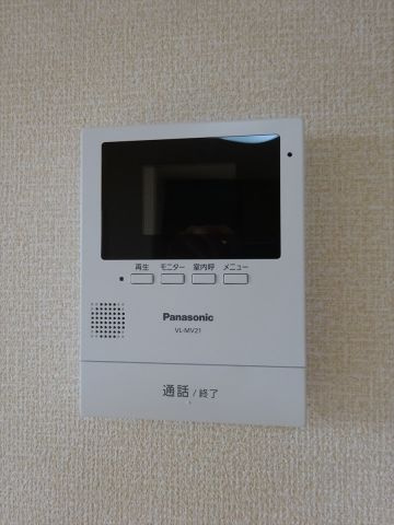 ウィルモア　Ｃ棟のセキュリティ