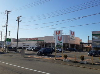 【周辺】 | メゾン・クリスタルⅡ | ユニバース三内店まで2900m