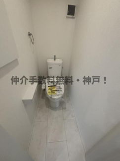 【トイレ】 | 神戸市須磨区若草町2丁目　新築戸建　仲介手数料無料！ | 清潔感のあるトイレです