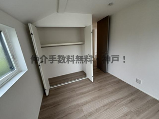 【洋室】 | 神戸市須磨区若草町2丁目　新築戸建　仲介手数料無料！ | ゆったりした洋室です