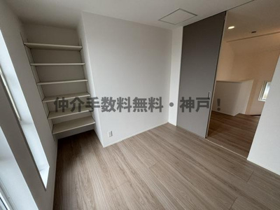 【収納】 | 神戸市須磨区若草町2丁目　新築戸建　仲介手数料無料！ | 小物を収納するのに便利です