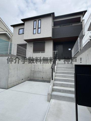 【外観】 | 神戸市須磨区若草町2丁目　新築戸建　仲介手数料無料！ | 外観は落ち着いています