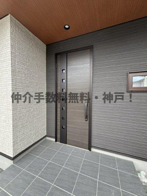 【玄関】 | 神戸市須磨区若草町2丁目　新築戸建　仲介手数料無料！ | 玄関です