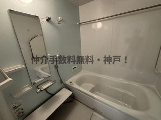 【浴室】 | 神戸市須磨区若草町2丁目　新築戸建　仲介手数料無料！ | 落ち着いた空間のお風呂です