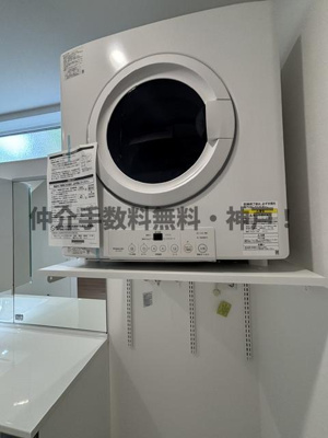 【ランドリースペース】 | 神戸市須磨区若草町2丁目　新築戸建　仲介手数料無料！ | 衣類乾燥機
