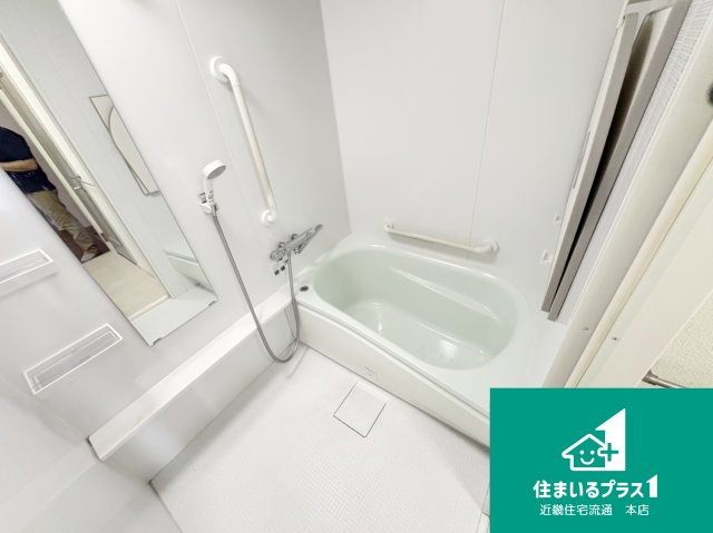 ■フルーレ藤阪３号棟■中古マンション■の浴室