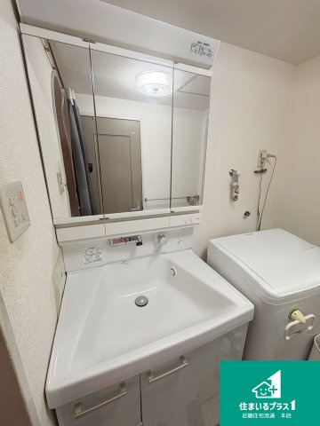 ■フルーレ藤阪３号棟■中古マンション■の独立洗面台