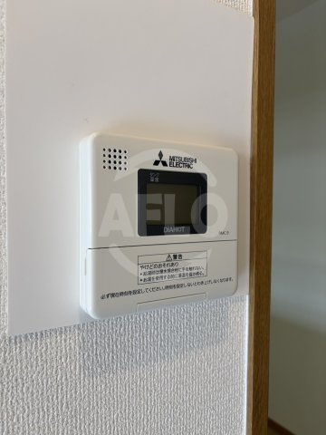 メゾンフロマージュ関目の設備|メゾンフロマージュ関目　給湯
