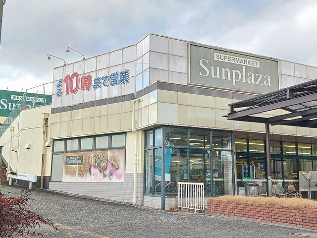 メゾン　ド　グレイスＢの周辺|サンプラザはびきの伊賀店様まで1168m
