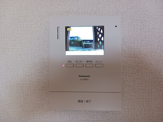 ヴィラ・セレーノ　Ｃのセキュリティ