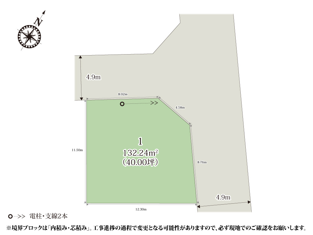 【区画図】 | 開放感とプランニングのしやすさが魅力の一邸地。2方向が道路に面しているので風通しも良く、採光も確保しやすいです。