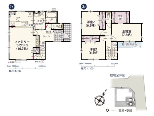 【間取り】 | リビングにはコンセント付きのカウンターを設けました。電話やLANを置いたり ちょっとした作業をするのにも便利です。お部屋は全居室二面採光で明るく風通しのいい間取り。空気の入れ替えもラクラクと行えます♪