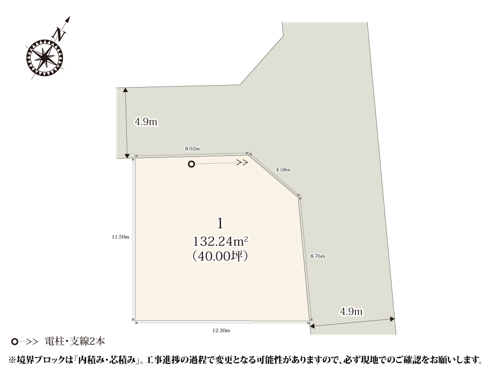 【区画図】 | 開放感とプランニングのしやすさが魅力の一邸地。2方向が道路に面しているので風通しも良く、採光も確保しやすいです。
