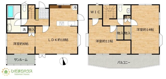 【間取り】 | つくば市松栄　中古戸建 | 2階全居室10帖以上でゆとりのある住空間