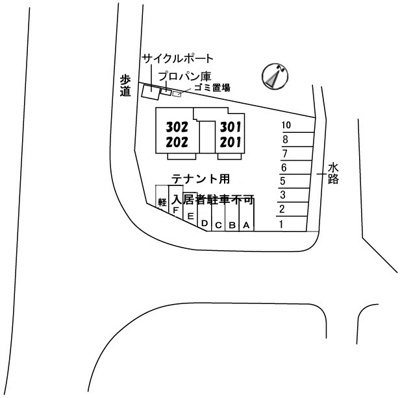 【駐車場】 | シャーメゾン沖