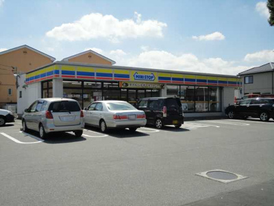 【周辺】 | アルバ | ミニストップ川本町畠山店まで906ｍ