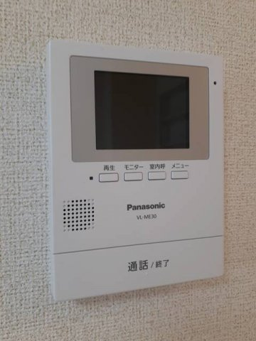 【セキュリティ】 | カーム・ディクレット
